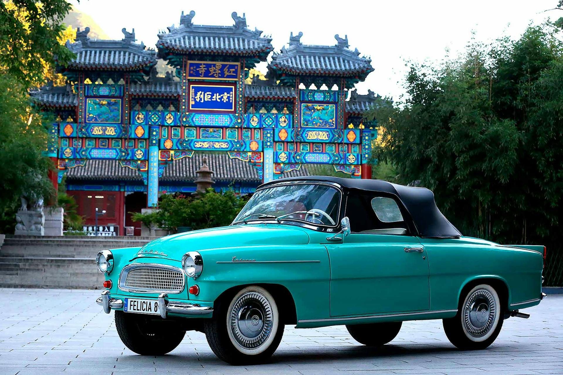 classic-rally-china2
